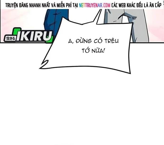 Tôi Bị Hiểu Lầm Là Siêu Sao Trên Sân Cỏ Chap 58 - Next Chap 57