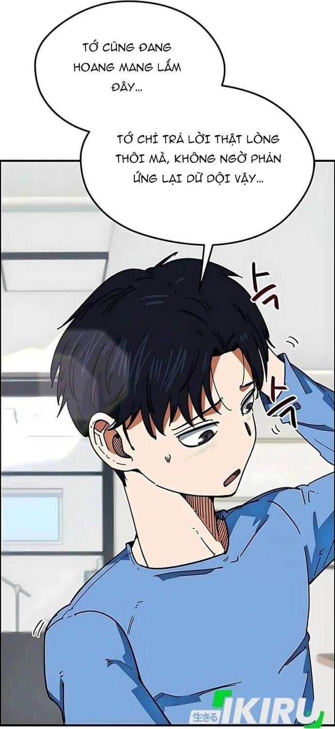 Tôi Bị Hiểu Lầm Là Siêu Sao Trên Sân Cỏ Chap 58 - Next Chap 57