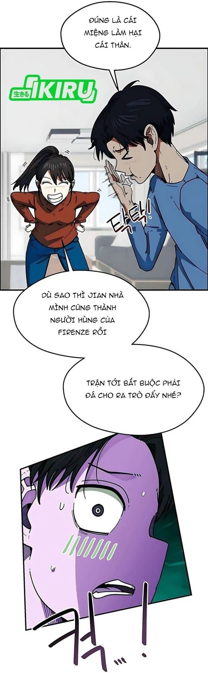Tôi Bị Hiểu Lầm Là Siêu Sao Trên Sân Cỏ Chap 58 - Next Chap 57