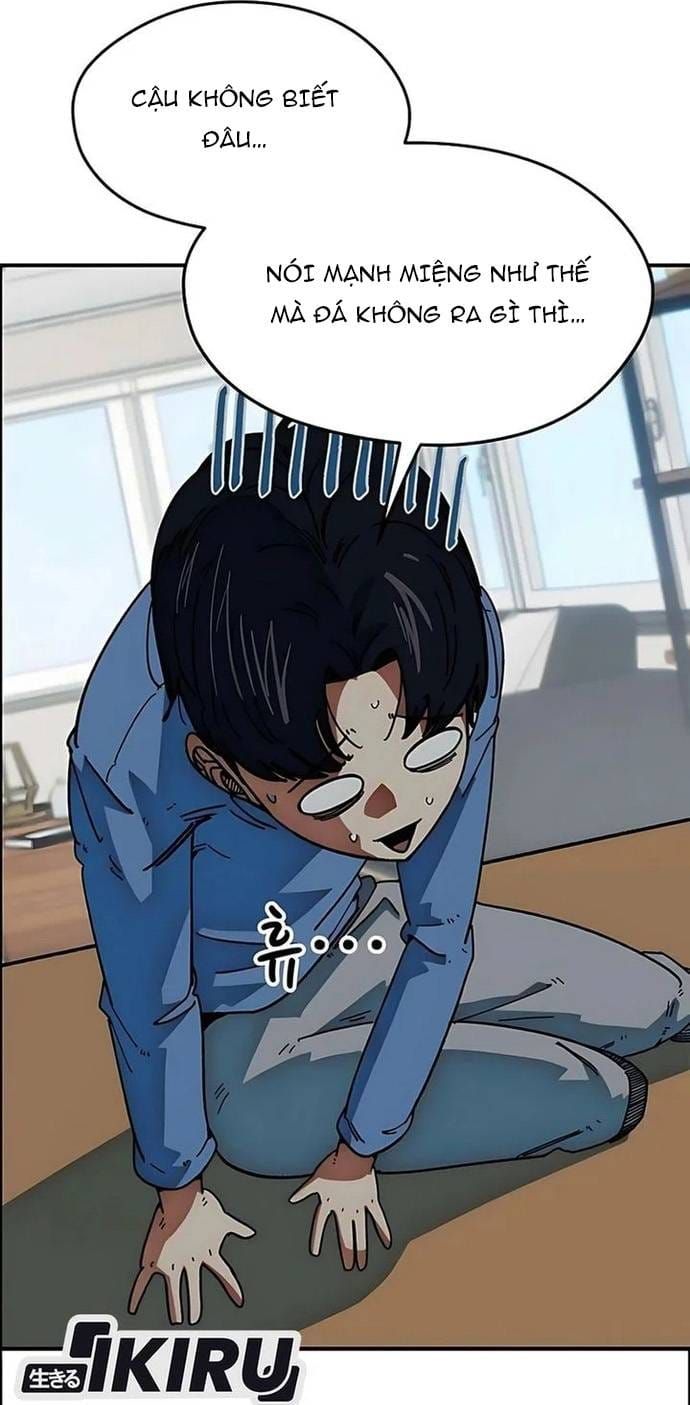 Tôi Bị Hiểu Lầm Là Siêu Sao Trên Sân Cỏ Chap 58 - Next Chap 57