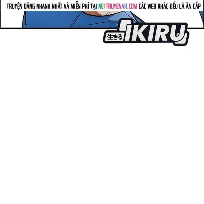 Tôi Bị Hiểu Lầm Là Siêu Sao Trên Sân Cỏ Chap 58 - Next Chap 57