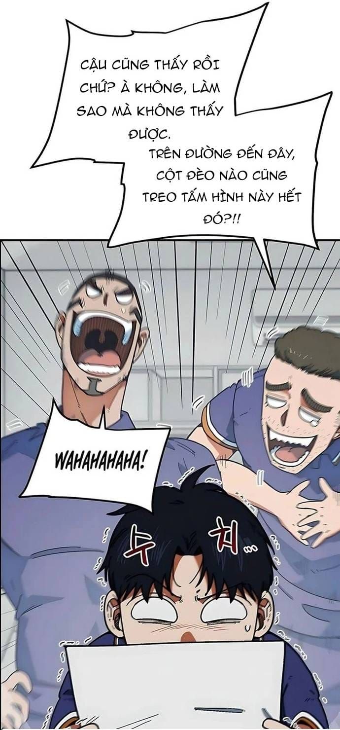 Tôi Bị Hiểu Lầm Là Siêu Sao Trên Sân Cỏ Chap 58 - Next Chap 57