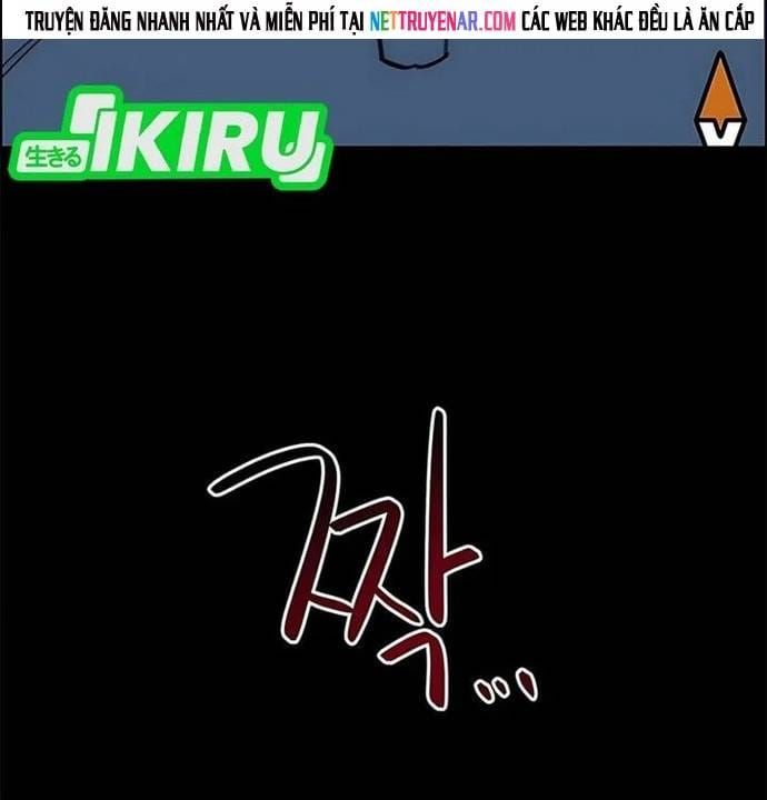 Tôi Bị Hiểu Lầm Là Siêu Sao Trên Sân Cỏ Chap 58 - Next Chap 57