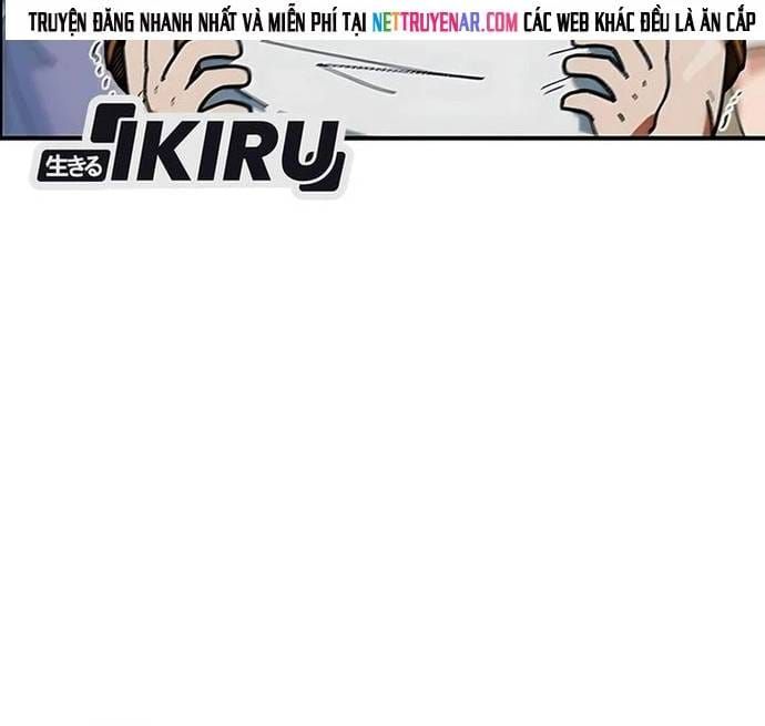 Tôi Bị Hiểu Lầm Là Siêu Sao Trên Sân Cỏ Chap 58 - Next Chap 57