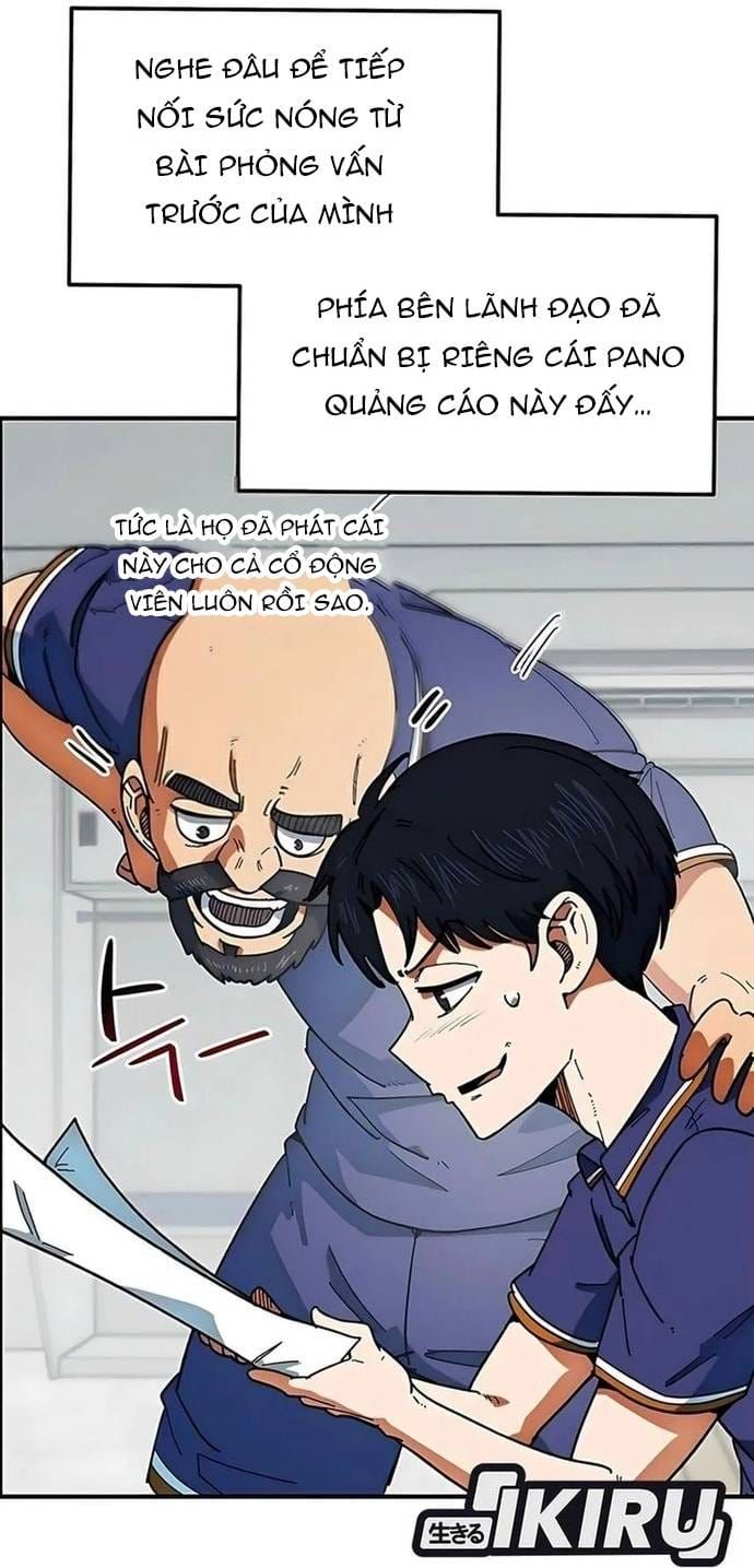 Tôi Bị Hiểu Lầm Là Siêu Sao Trên Sân Cỏ Chap 58 - Next Chap 57