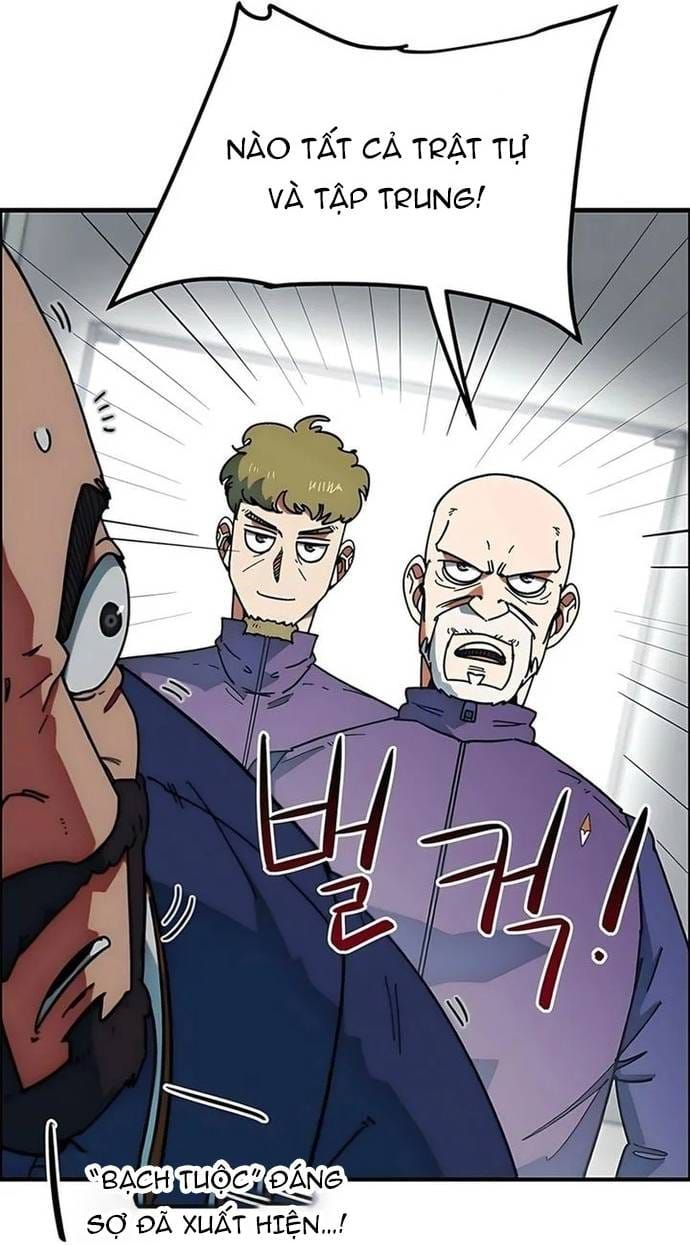 Tôi Bị Hiểu Lầm Là Siêu Sao Trên Sân Cỏ Chap 58 - Next Chap 57