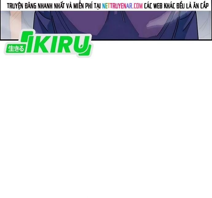 Tôi Bị Hiểu Lầm Là Siêu Sao Trên Sân Cỏ Chap 58 - Next Chap 57