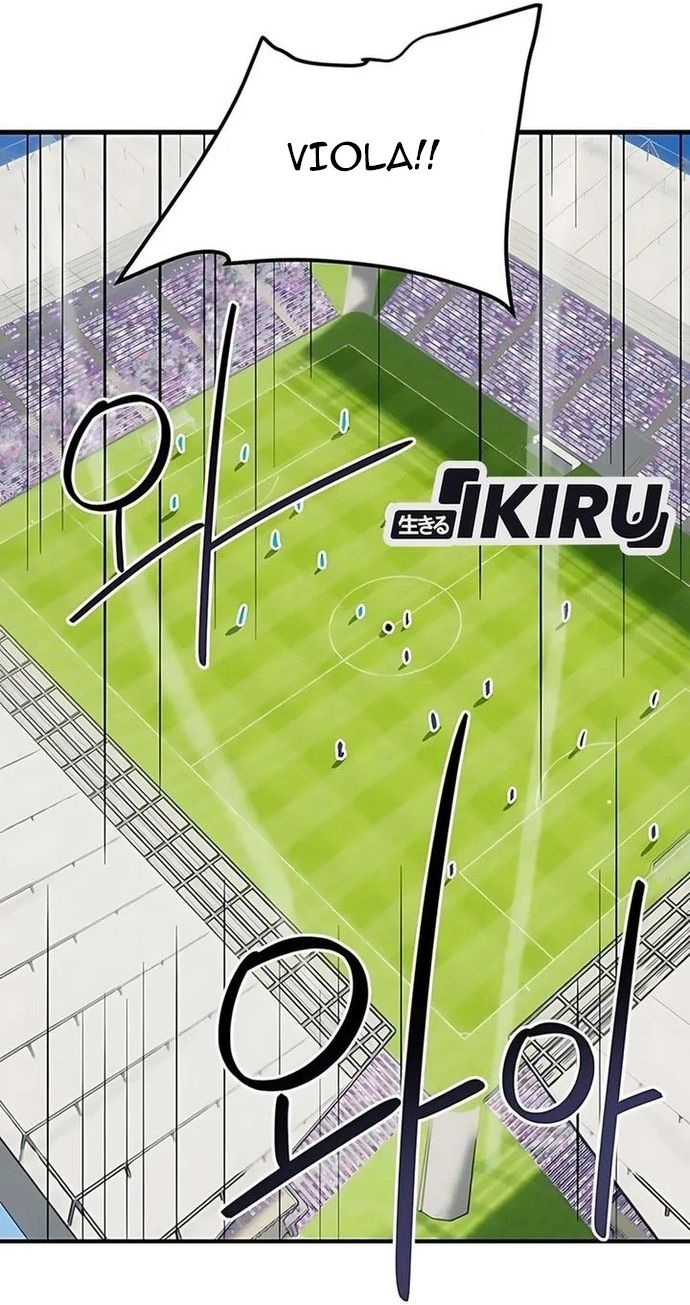 Tôi Bị Hiểu Lầm Là Siêu Sao Trên Sân Cỏ Chap 58 - Next Chap 57