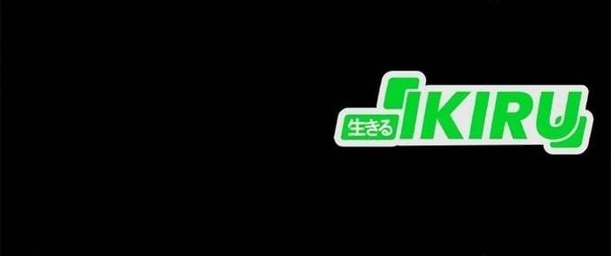 Tôi Bị Hiểu Lầm Là Siêu Sao Trên Sân Cỏ Chap 58 - Next Chap 57