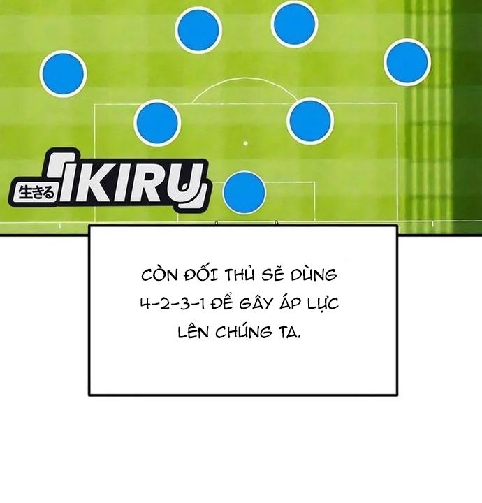 Tôi Bị Hiểu Lầm Là Siêu Sao Trên Sân Cỏ Chap 58 - Next Chap 57