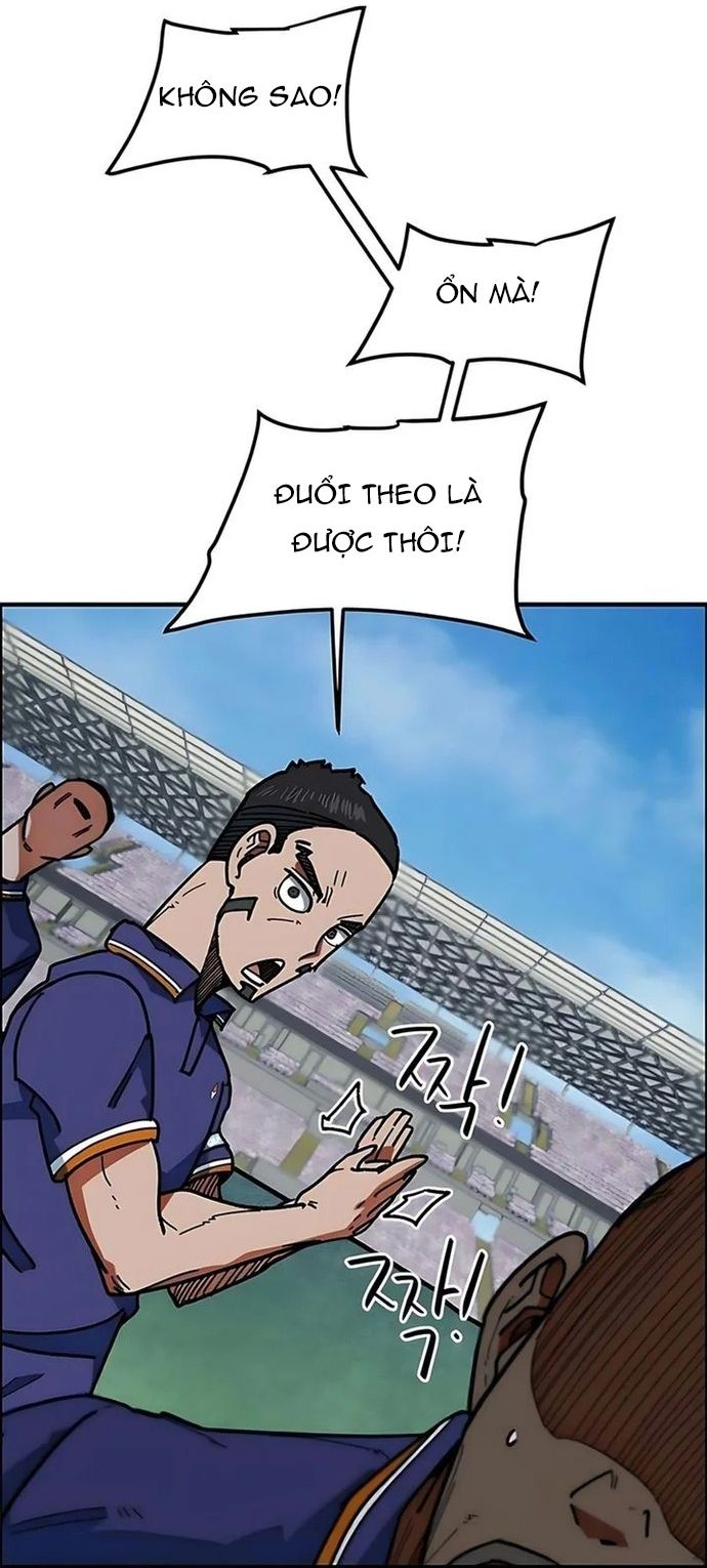 Tôi Bị Hiểu Lầm Là Siêu Sao Trên Sân Cỏ Chap 58 - Next Chap 57