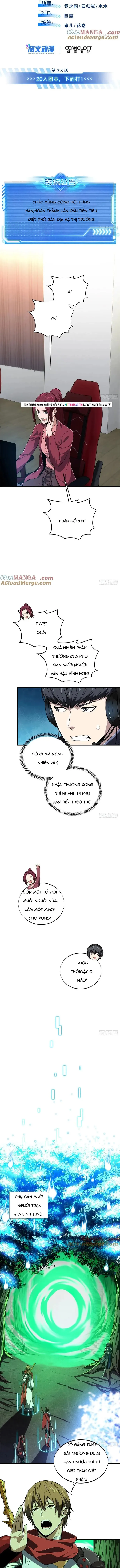 Toàn Chức Cao Thủ 2 Chap 216 - Next Chap 215