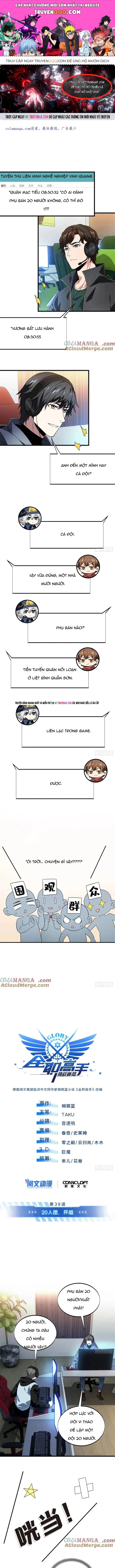 Toàn Chức Cao Thủ 2 Chap 217 - Next Chap 216