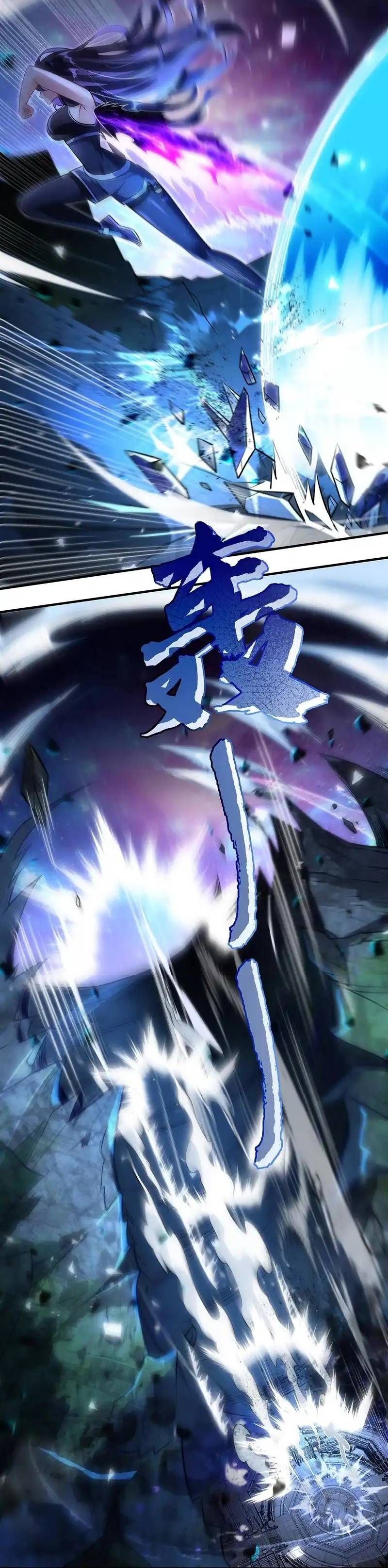 Các Nữ Đồ Đệ Của Ta Đều Là Chư Thiên Đại Lão Tương Lai [Chap 376] - Page 18