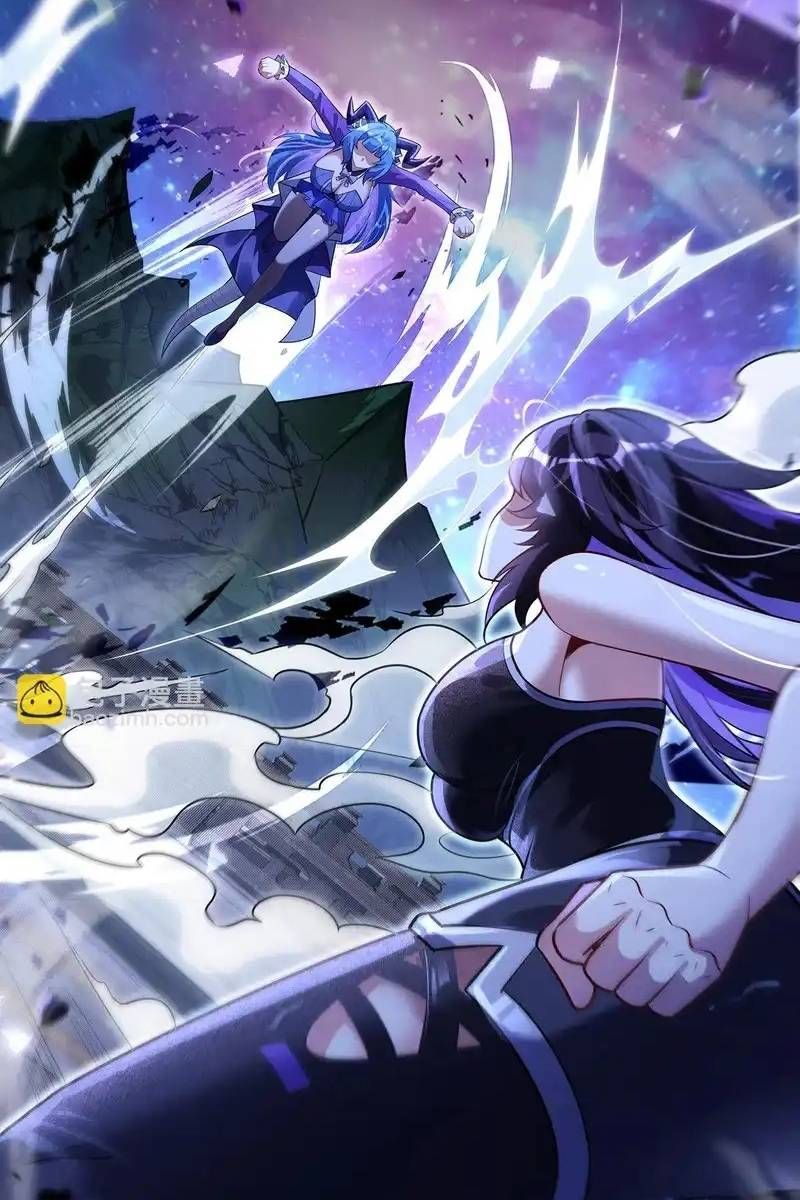 Các Nữ Đồ Đệ Của Ta Đều Là Chư Thiên Đại Lão Tương Lai [Chap 376] - Page 21