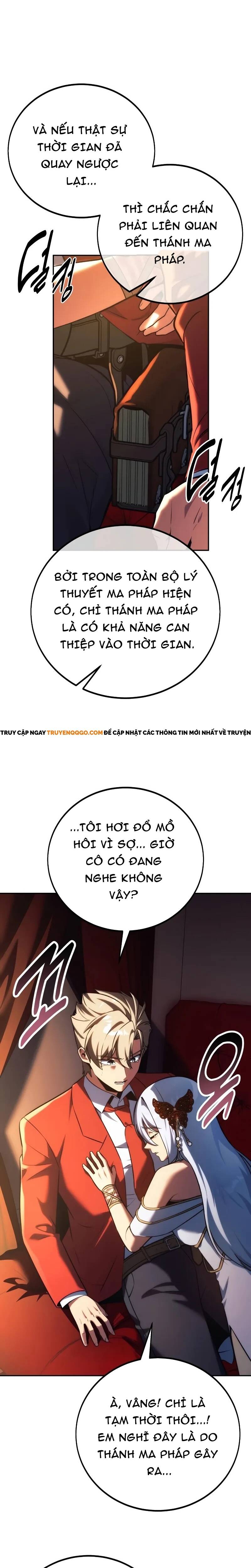 Cẩm Nang Sinh Tồn Của Nhân Vật Phụ Ở Học Viện Chap 72 - Next Chap 71