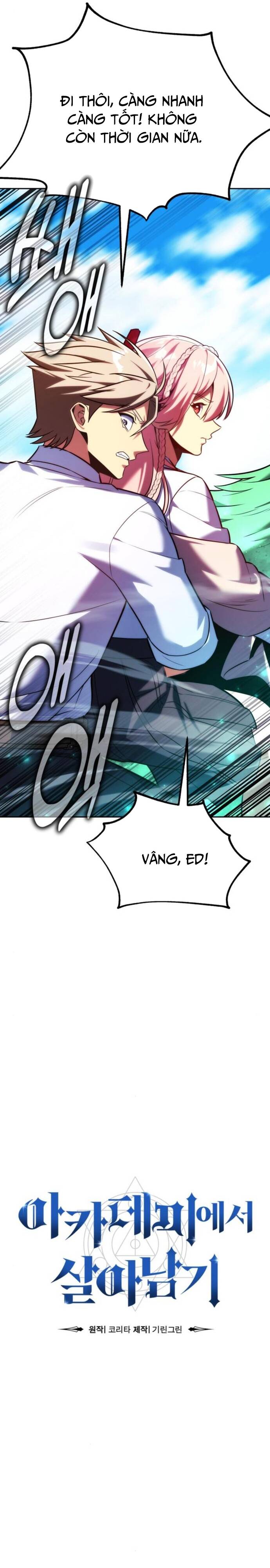 Cẩm Nang Sinh Tồn Của Nhân Vật Phụ Ở Học Viện Chap 79 - Next Chap 78