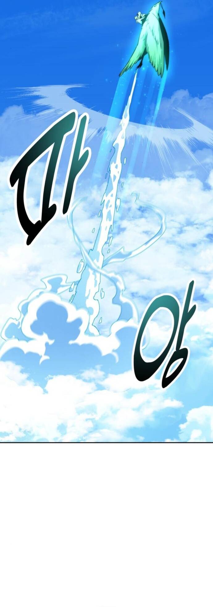 Cẩm Nang Sinh Tồn Của Nhân Vật Phụ Ở Học Viện Chap 79 - Next Chap 78