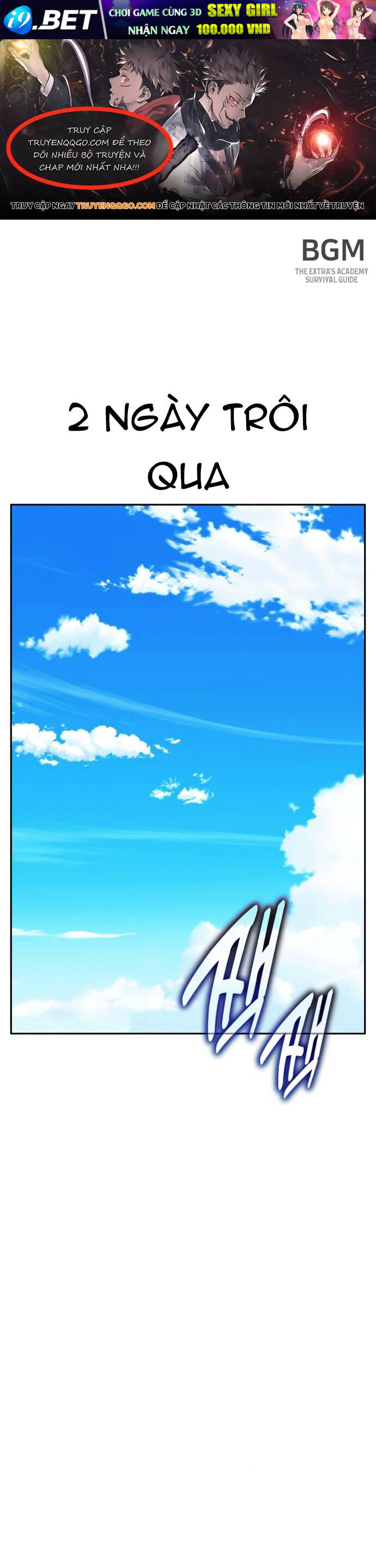 Cẩm Nang Sinh Tồn Của Nhân Vật Phụ Ở Học Viện Chap 82 - Next Chap 81