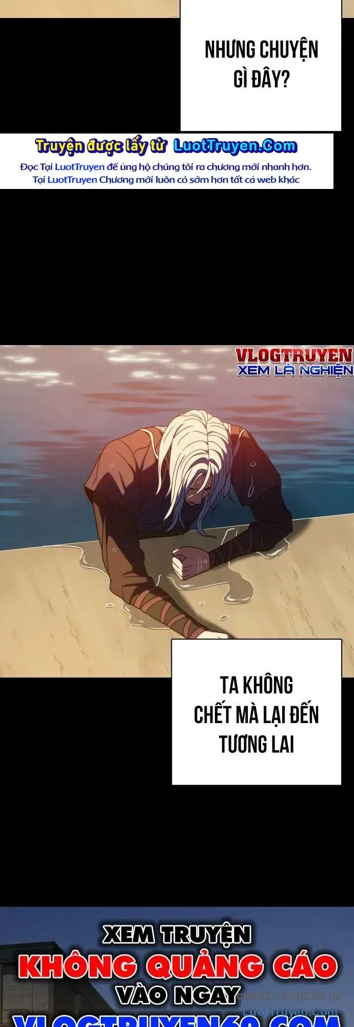 Hàn Băng Võ Giả Chap 47 - Next Chap 46