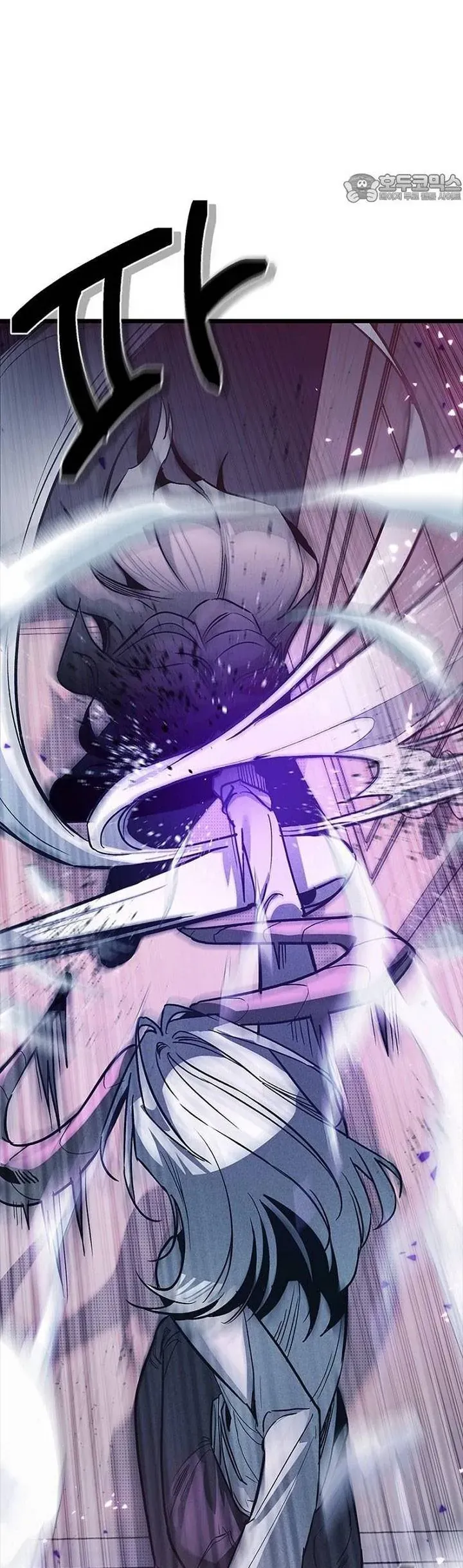 Thiếu Nữ 12 Con Giáp Chương 12 - Trang 11