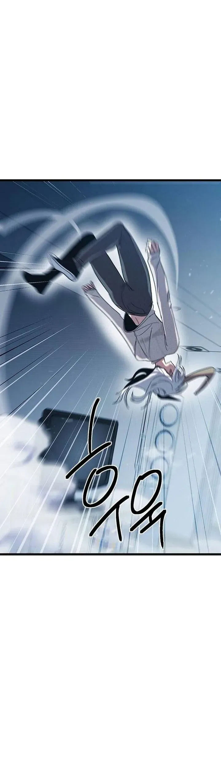 Thiếu Nữ 12 Con Giáp Chương 12 - Trang 31