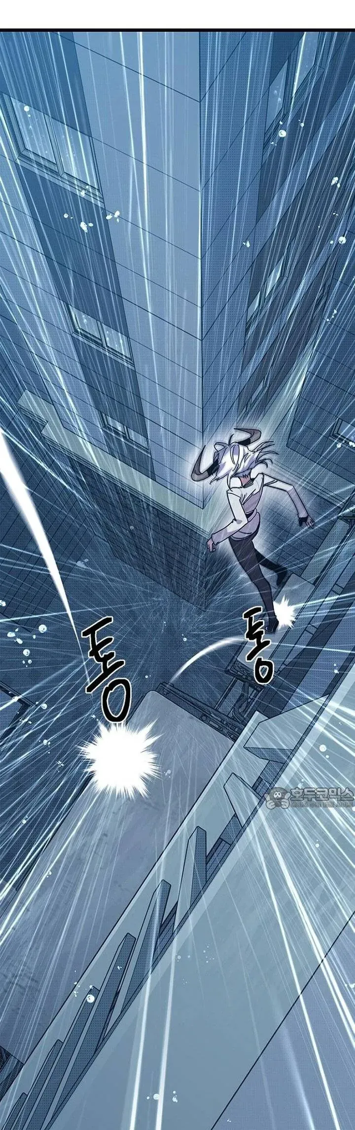 Thiếu Nữ 12 Con Giáp Chương 12 - Trang 36