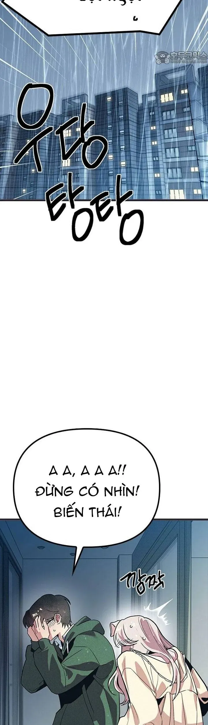 Thiếu Nữ 12 Con Giáp Chương 12 - Trang 45