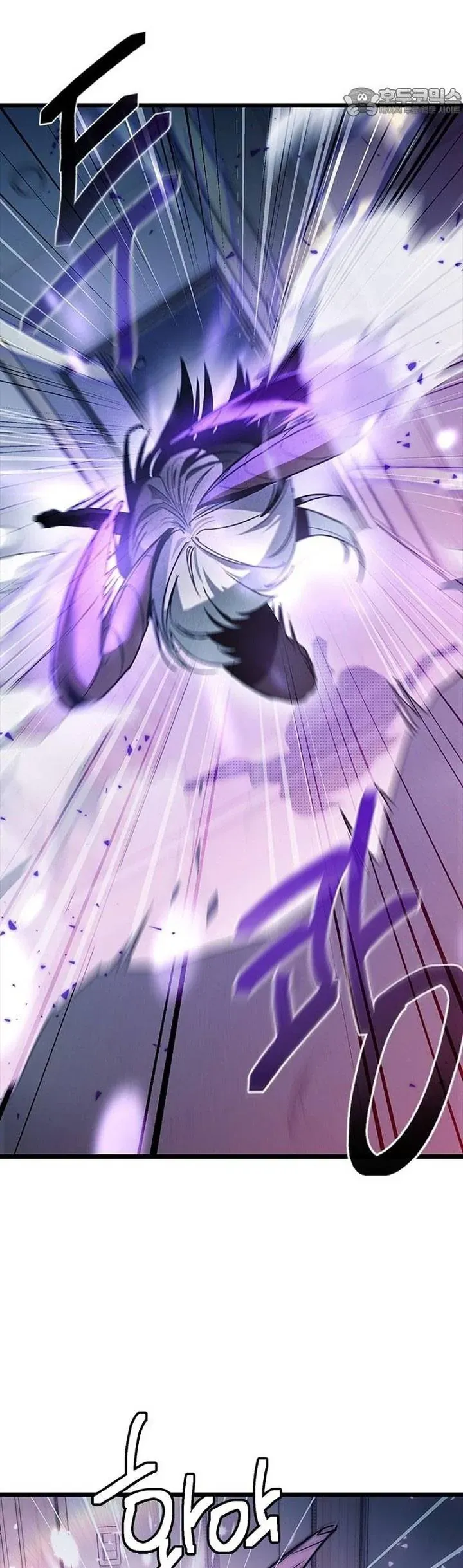 Thiếu Nữ 12 Con Giáp Chương 12 - Trang 9