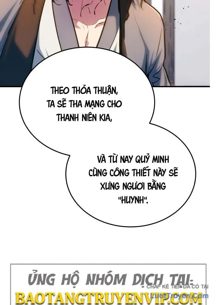 Bát Môn Chi Ngọc [Chap 10-12] - Page 17