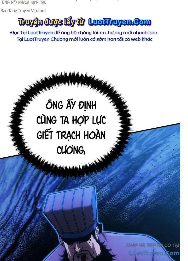 Bát Môn Chi Ngọc [Chap 10-12] - Page 107