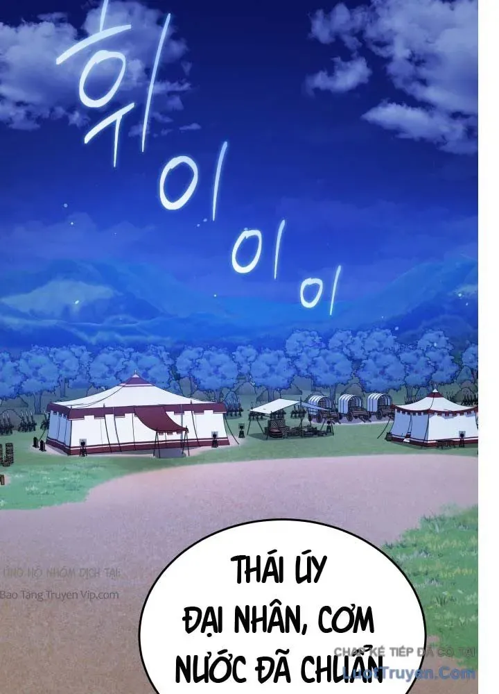 Bát Môn Chi Ngọc [Chap 10-12] - Page 68