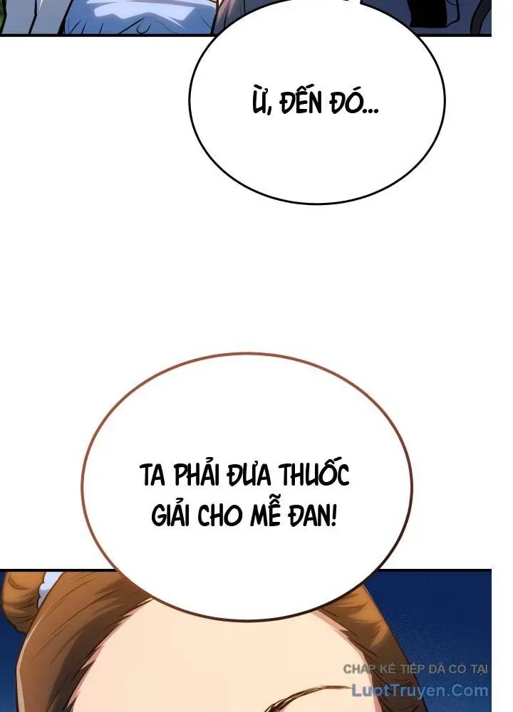 Bát Môn Chi Ngọc [Chap 10-12] - Page 76