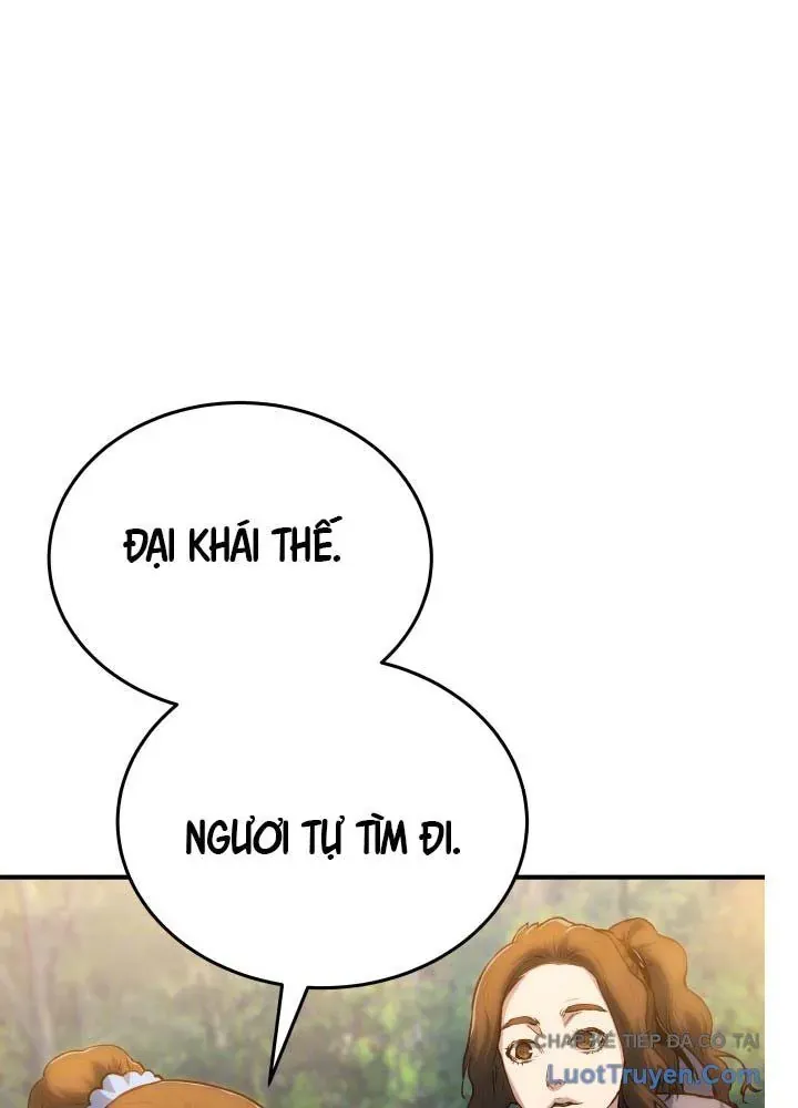 Bát Môn Chi Ngọc [Chap 10-12] - Page 83