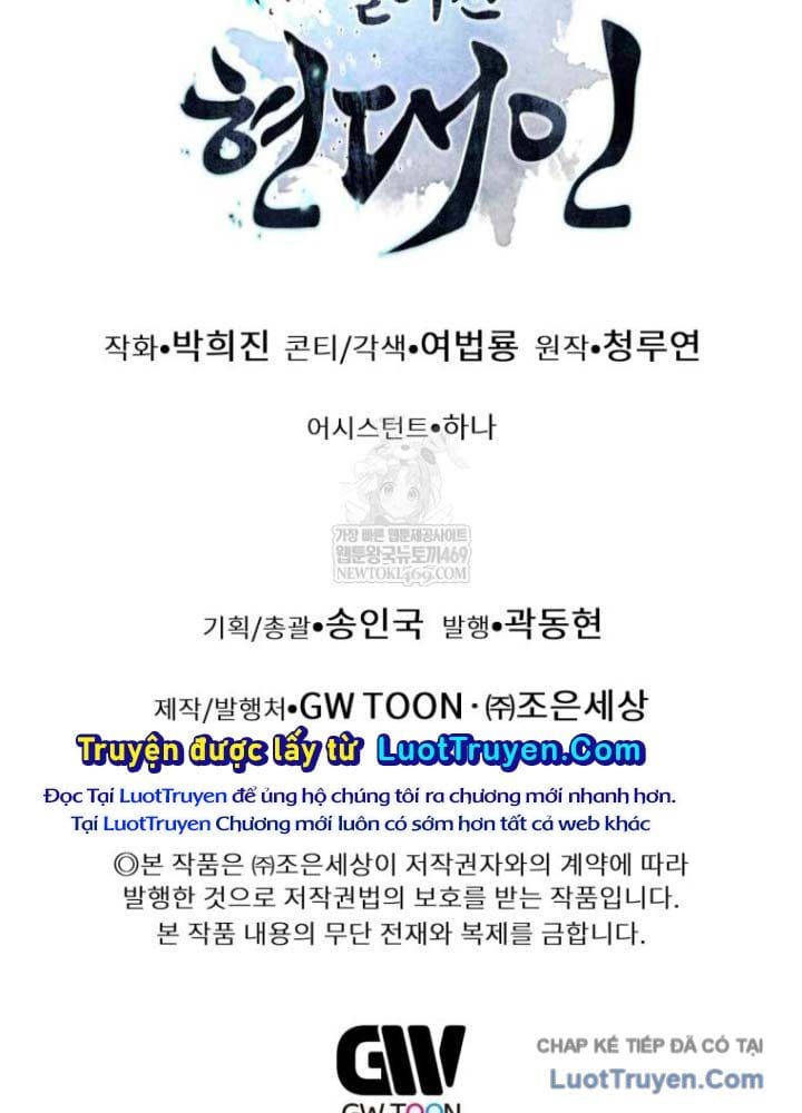 Trang truyện 174