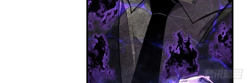 Ta Sẽ Trở Thành Thần Minh! Chap 14 - Next Chap 13