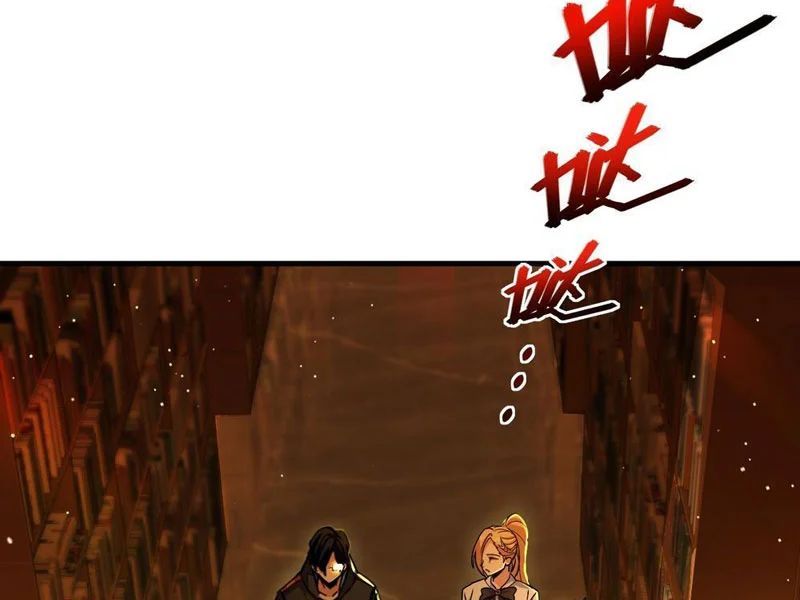 Ta Sẽ Trở Thành Thần Minh! Chap 15 - Next Chap 14