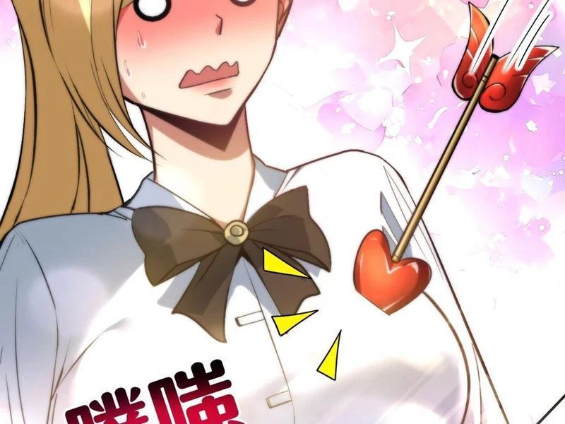 Ta Sẽ Trở Thành Thần Minh! Chap 15 - Next Chap 14