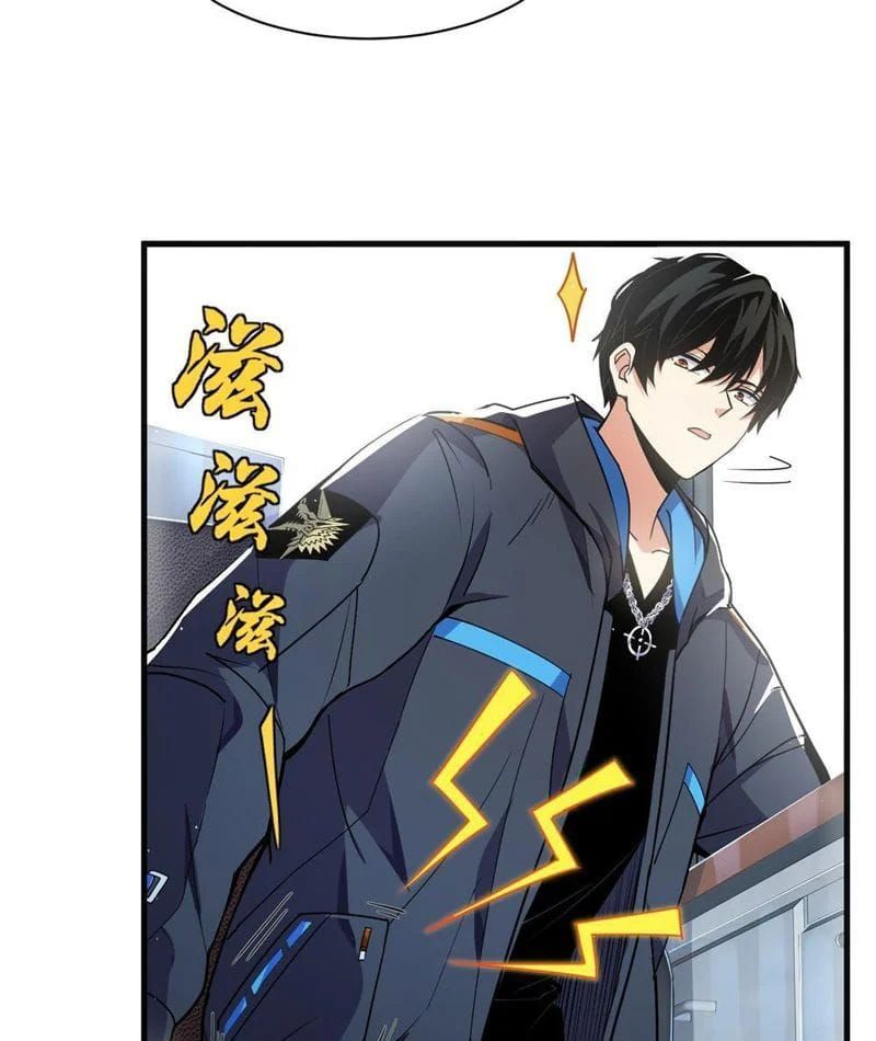 Ta Sẽ Trở Thành Thần Minh! Chap 16 - Next Chap 15