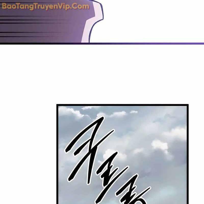 Công Chúa Hắc Viêm Lv.99 [Chap 1-39]