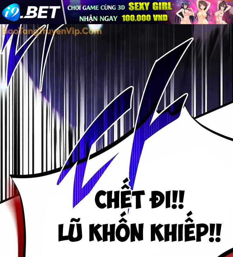 Công Chúa Hắc Viêm Lv.99 [Chap 1-39]