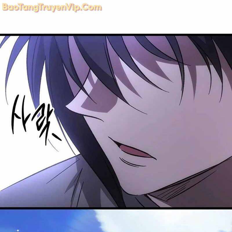 Công Chúa Hắc Viêm Lv.99 [Chap 1-39]