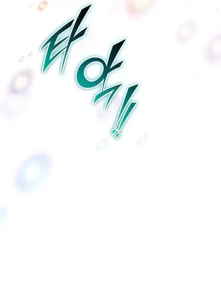 Công Chúa Hắc Viêm Lv.99 [Chap 1-39]