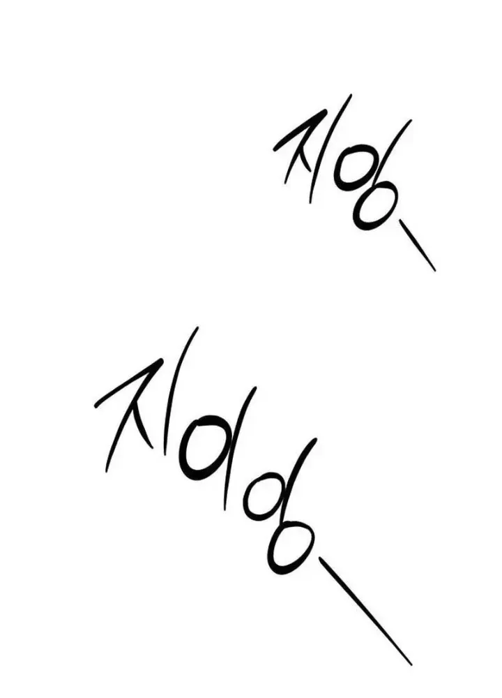 Công Chúa Hắc Viêm Lv.99 [Chap 1-39]