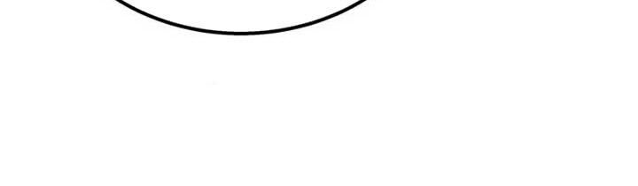 Công Chúa Hắc Viêm Lv.99 [Chap 1-39]