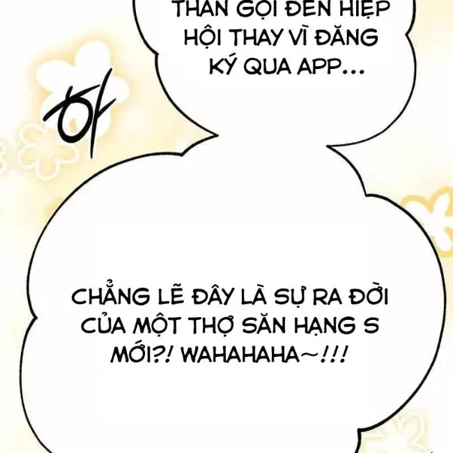 Công Chúa Hắc Viêm Lv.99 [Chap 1-39]