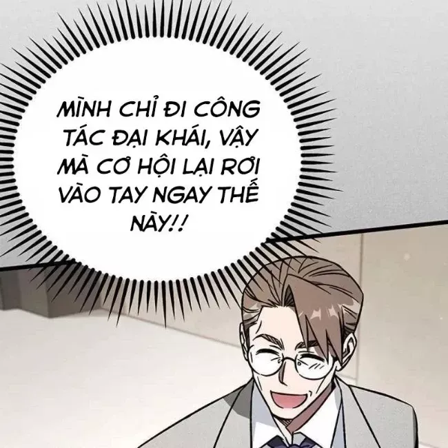 Công Chúa Hắc Viêm Lv.99 [Chap 1-39]