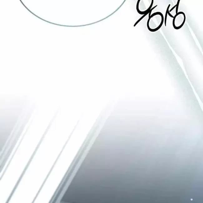 Công Chúa Hắc Viêm Lv.99 [Chap 1-39]