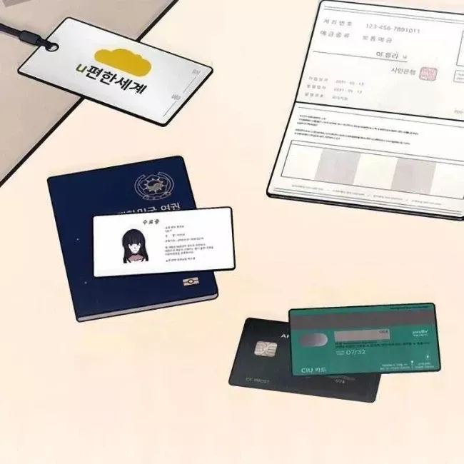 Công Chúa Hắc Viêm Lv.99 [Chap 1-39]