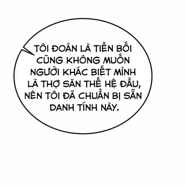 Công Chúa Hắc Viêm Lv.99 [Chap 1-39]